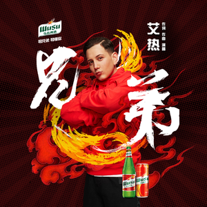 陶片色区安装免费
