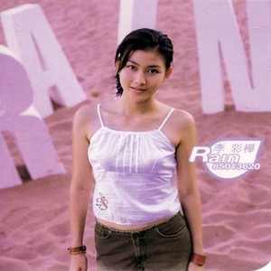 陶片色区安装免费
