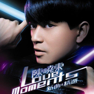 陶片色区安装免费
