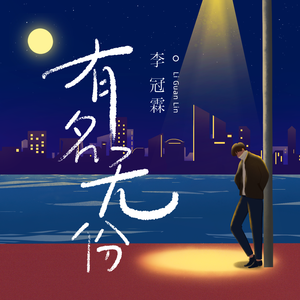 陶片色区安装免费
