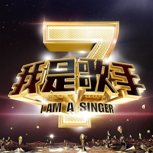 陶片色区安装免费
