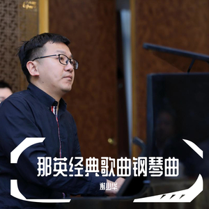 陶片色区安装免费
